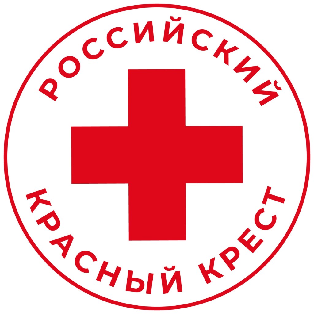 Российский Красный Крест — Ивановская область
