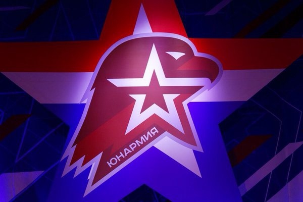 МО ВВПОД «Юнармия» г. Иваново