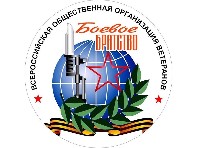 Боевое Братство - 37
