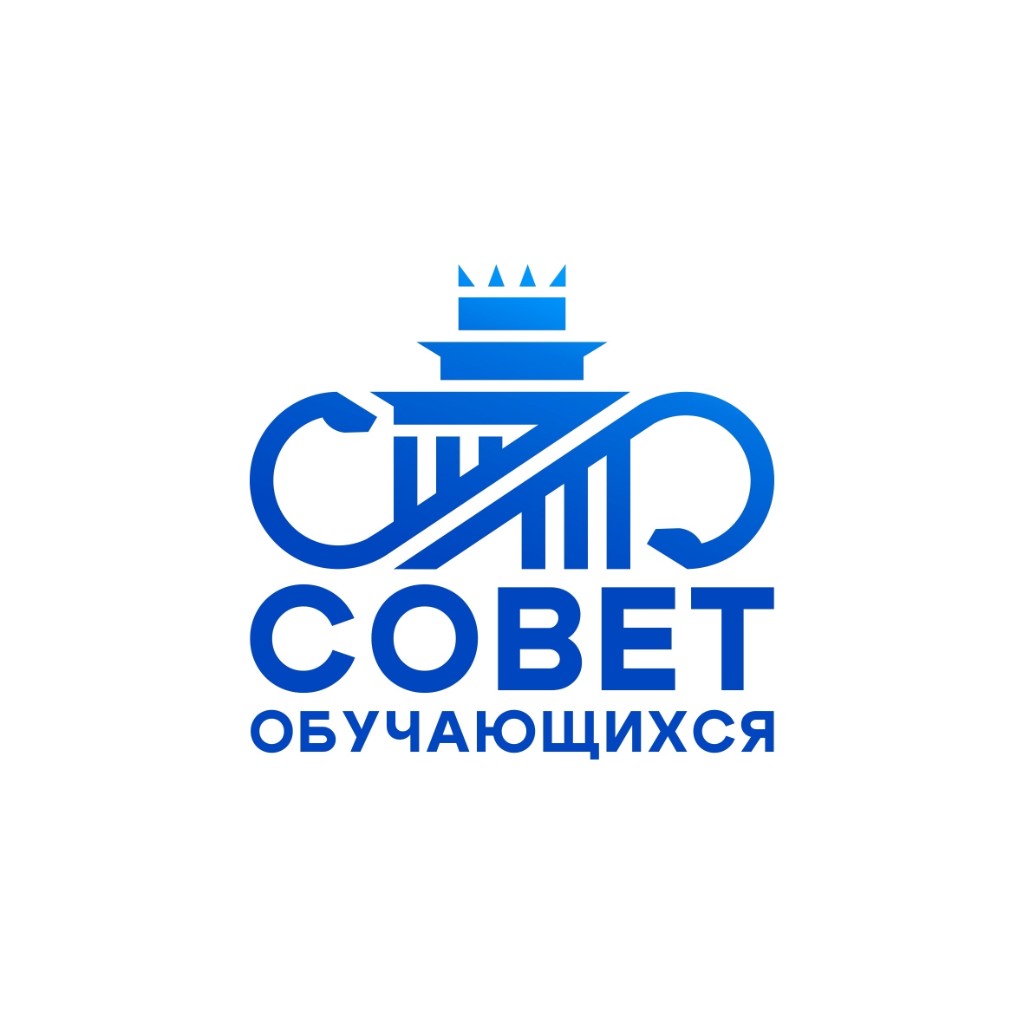 Совет обучающихся Ивановского ГМУ