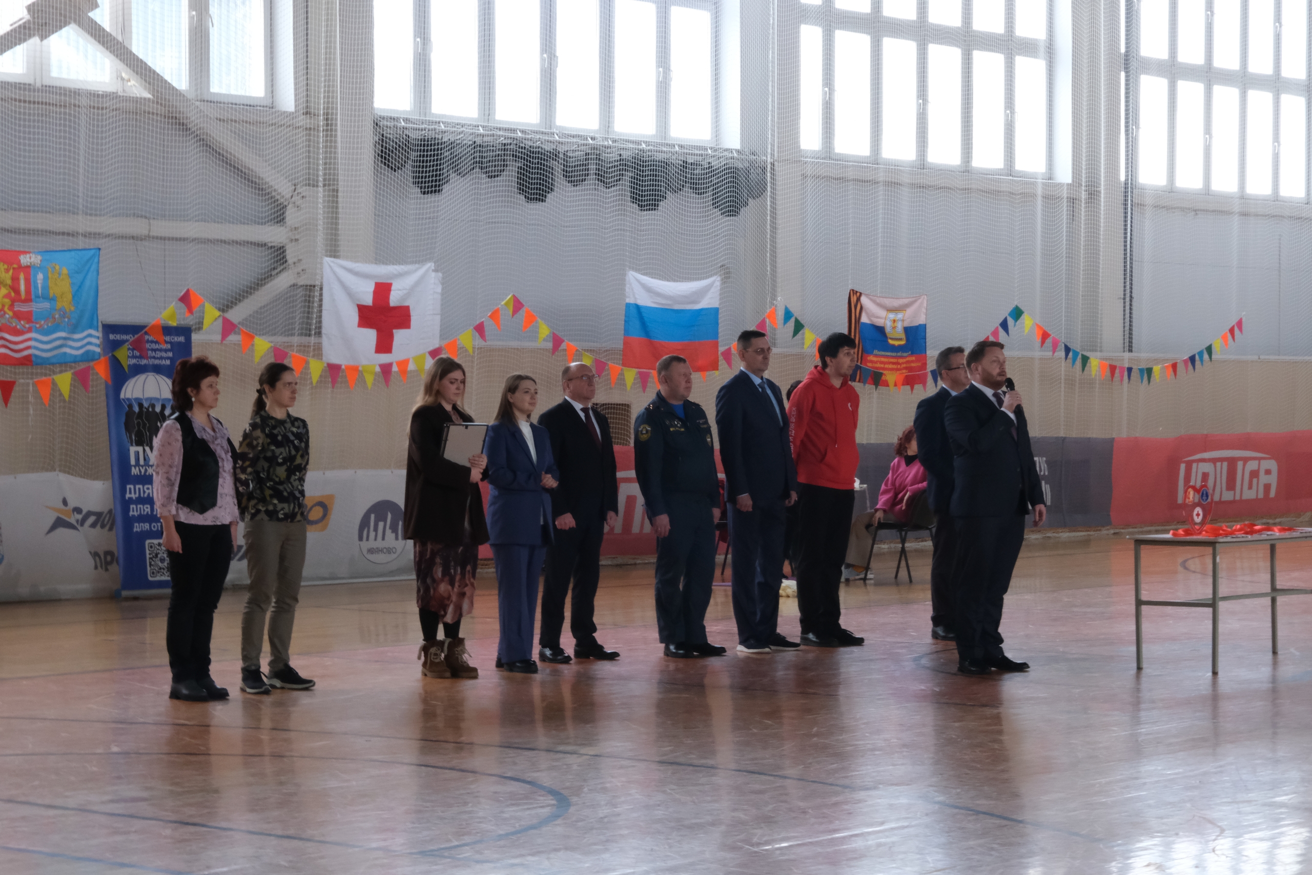 Слайд