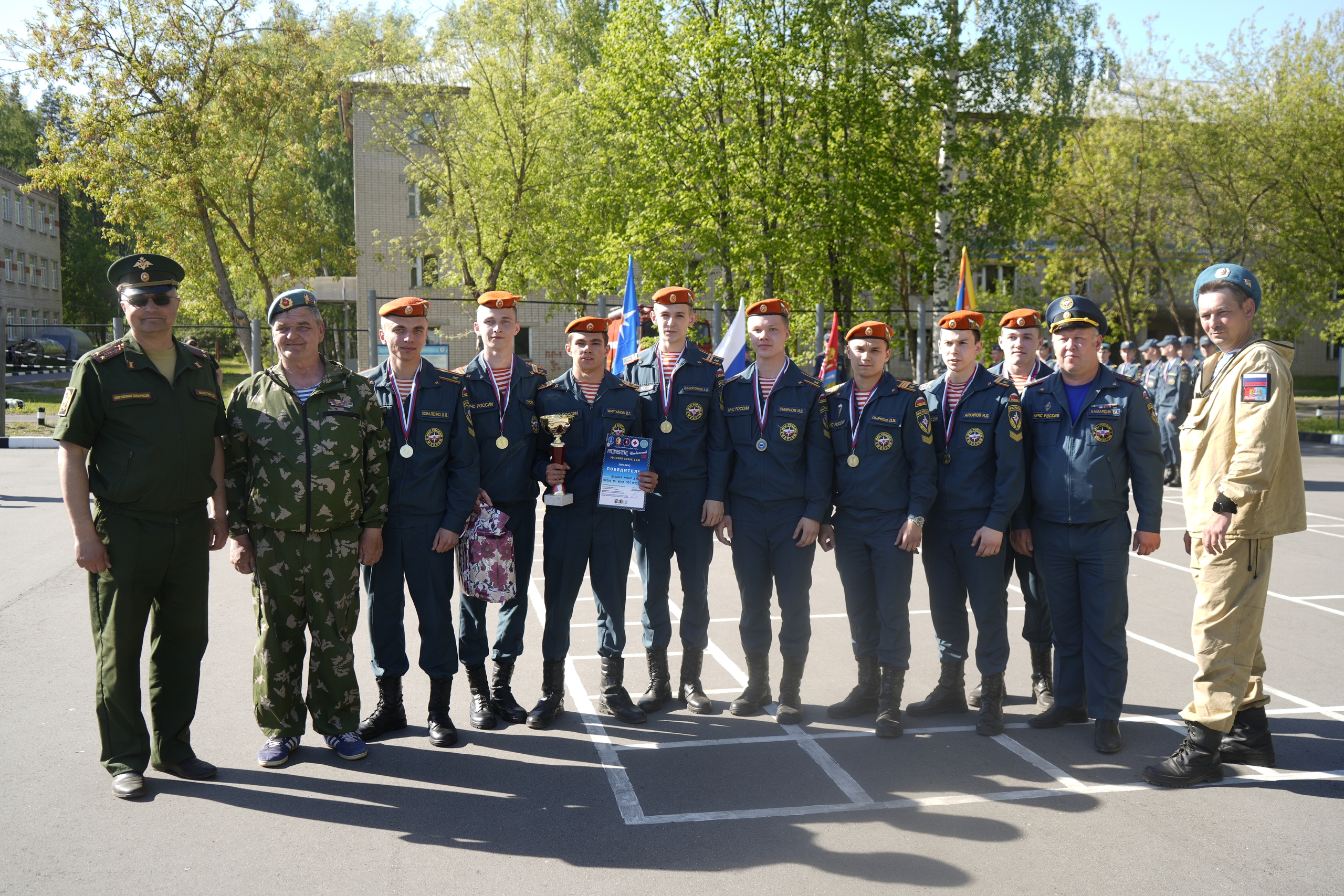 Слайд