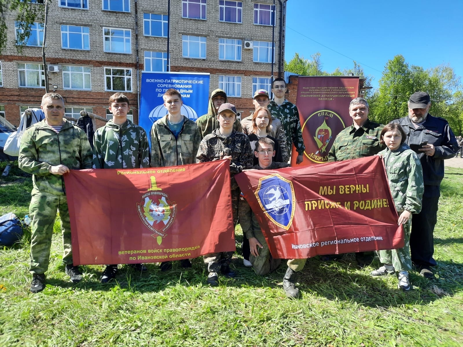 Слайд