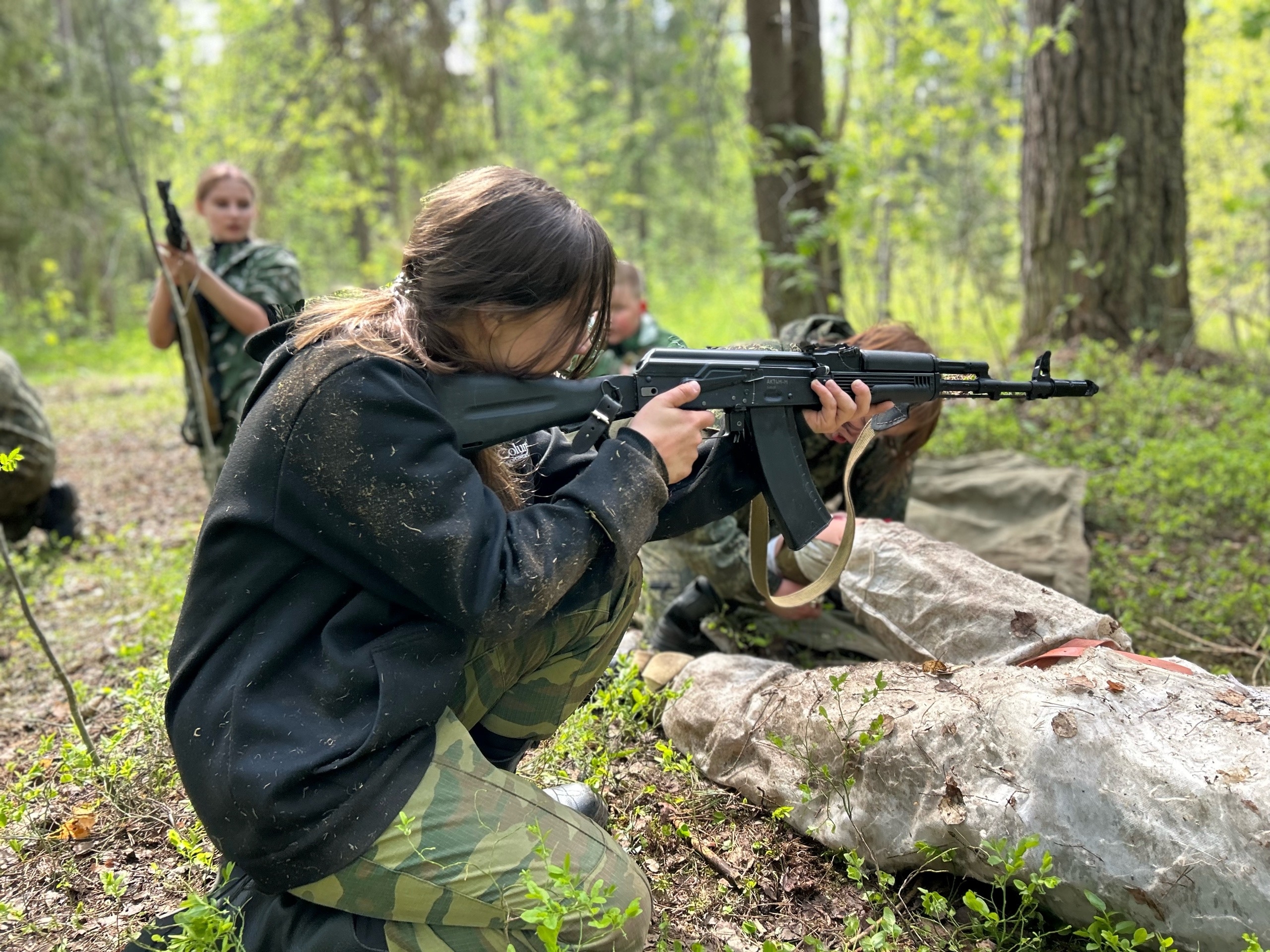 Слайд