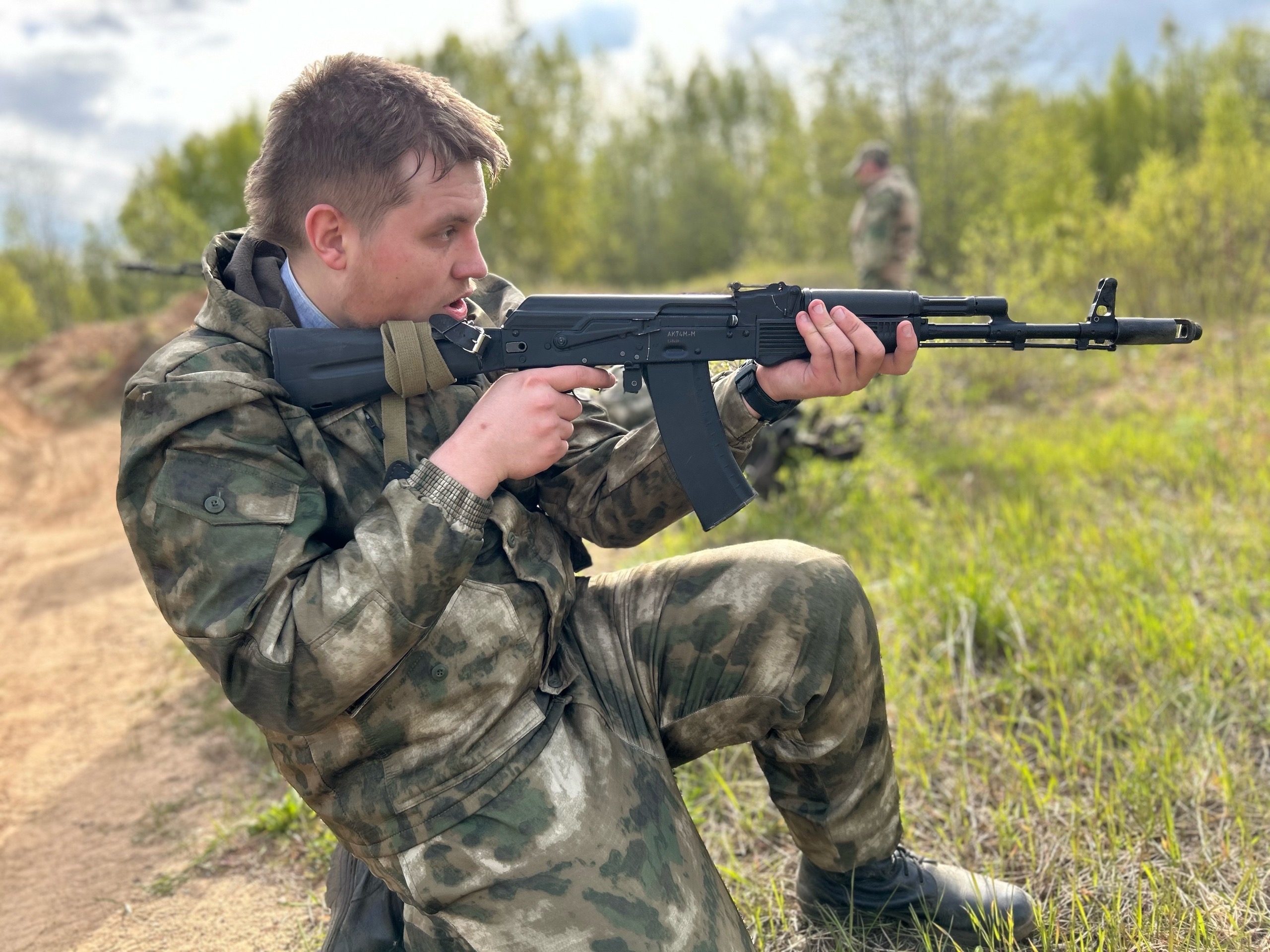 Слайд
