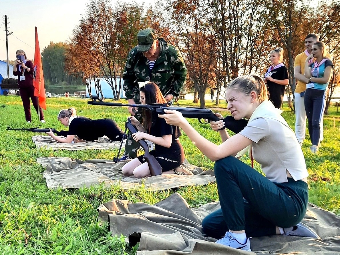 Слайд