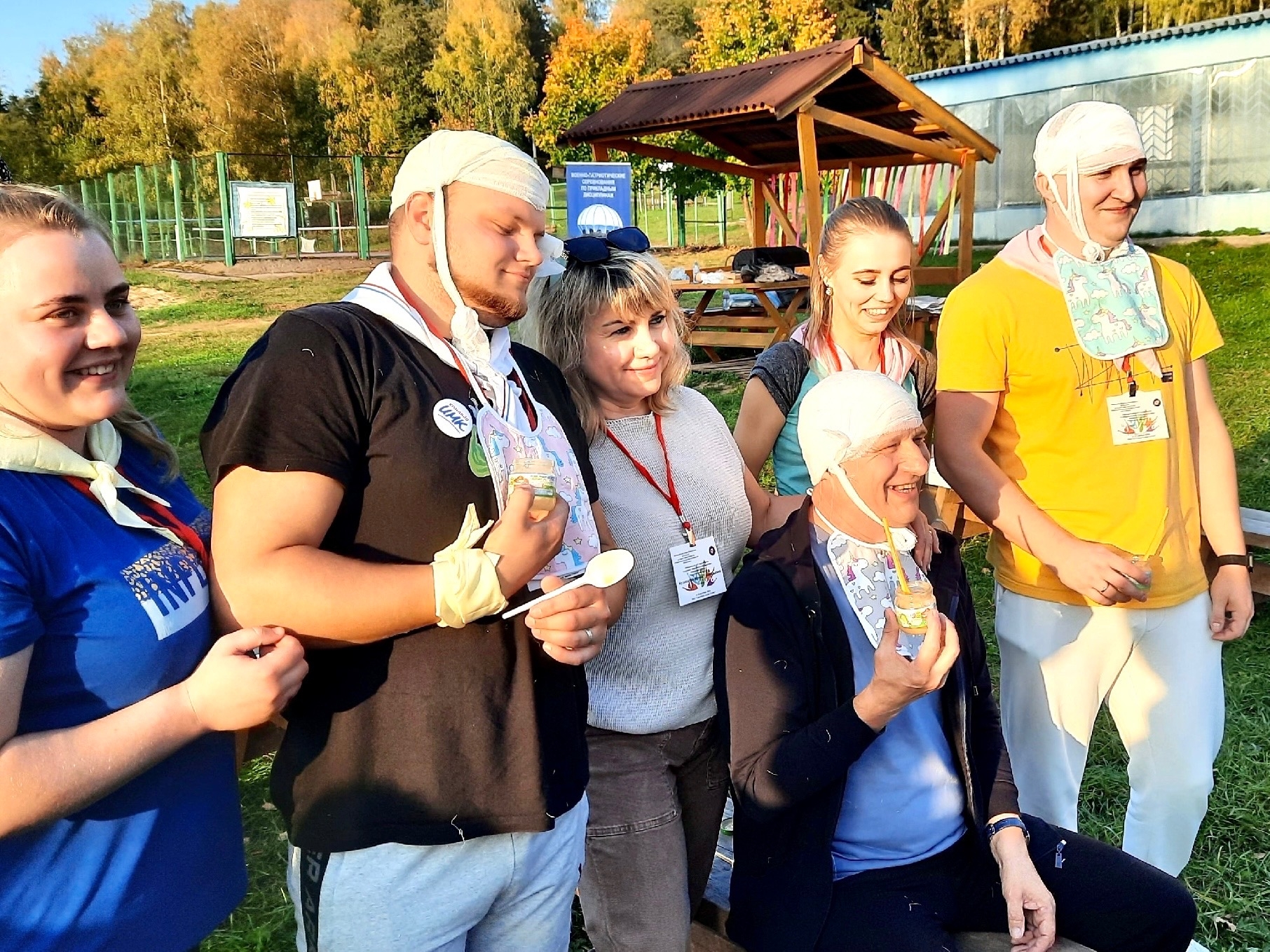 Слайд