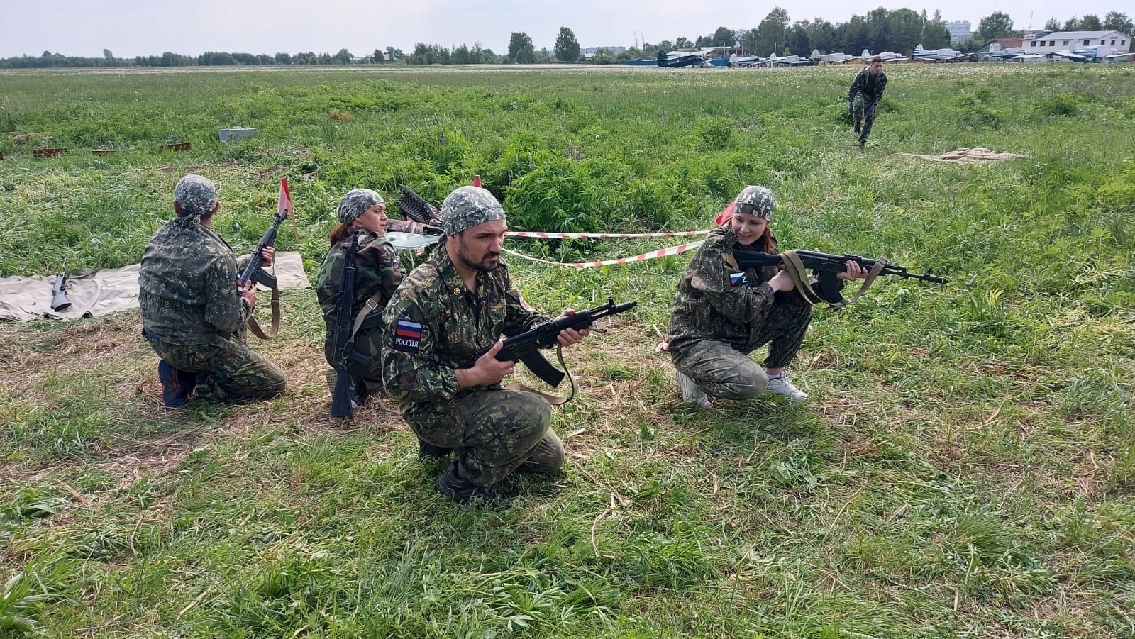 Слайд