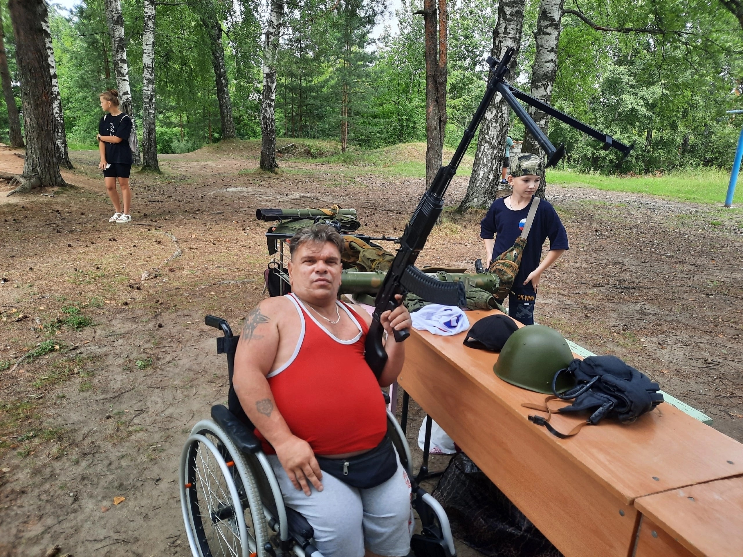 Слайд