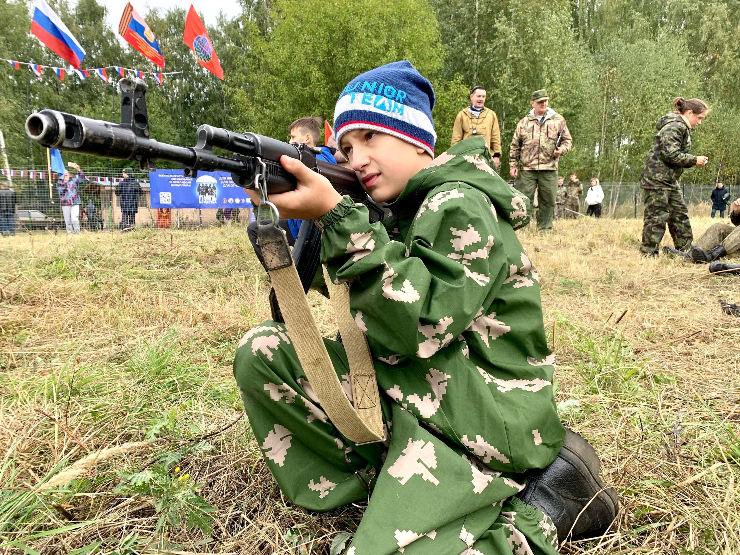 Слайд