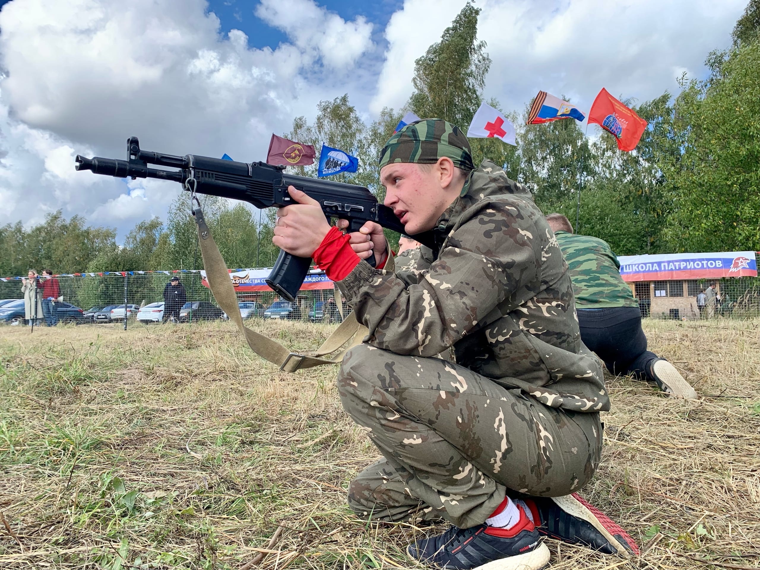 Слайд