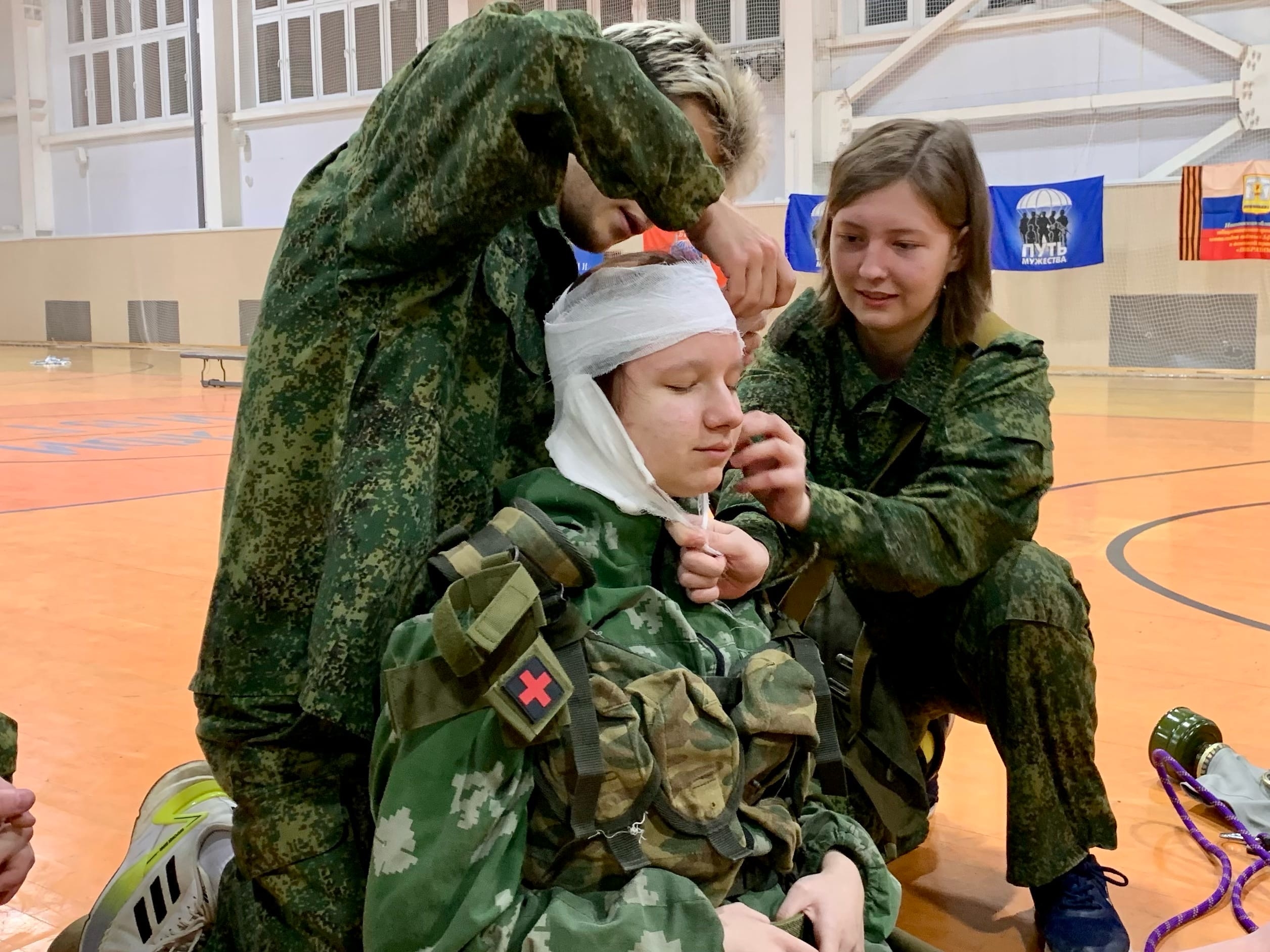 Слайд