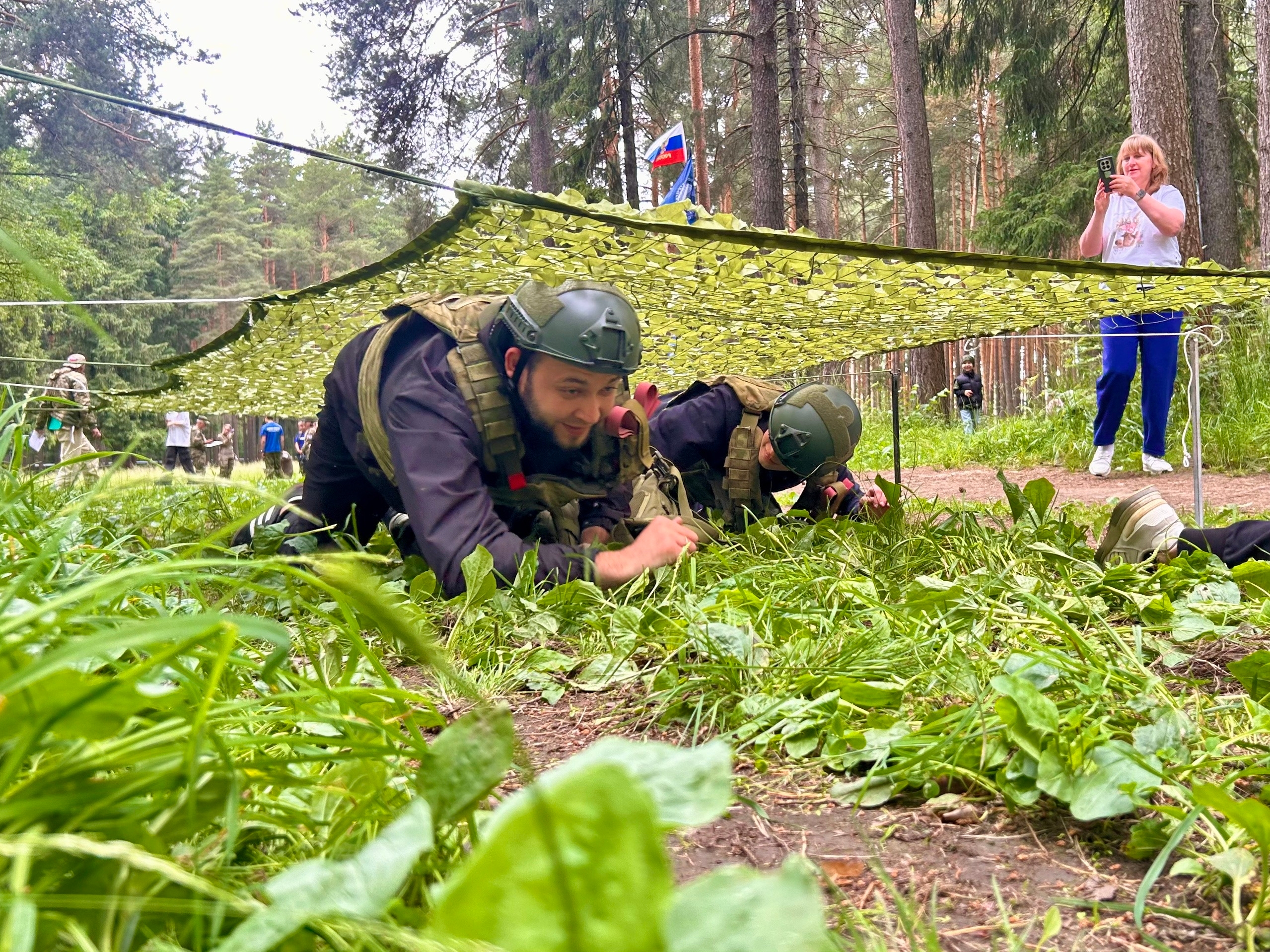 Семейная зарница