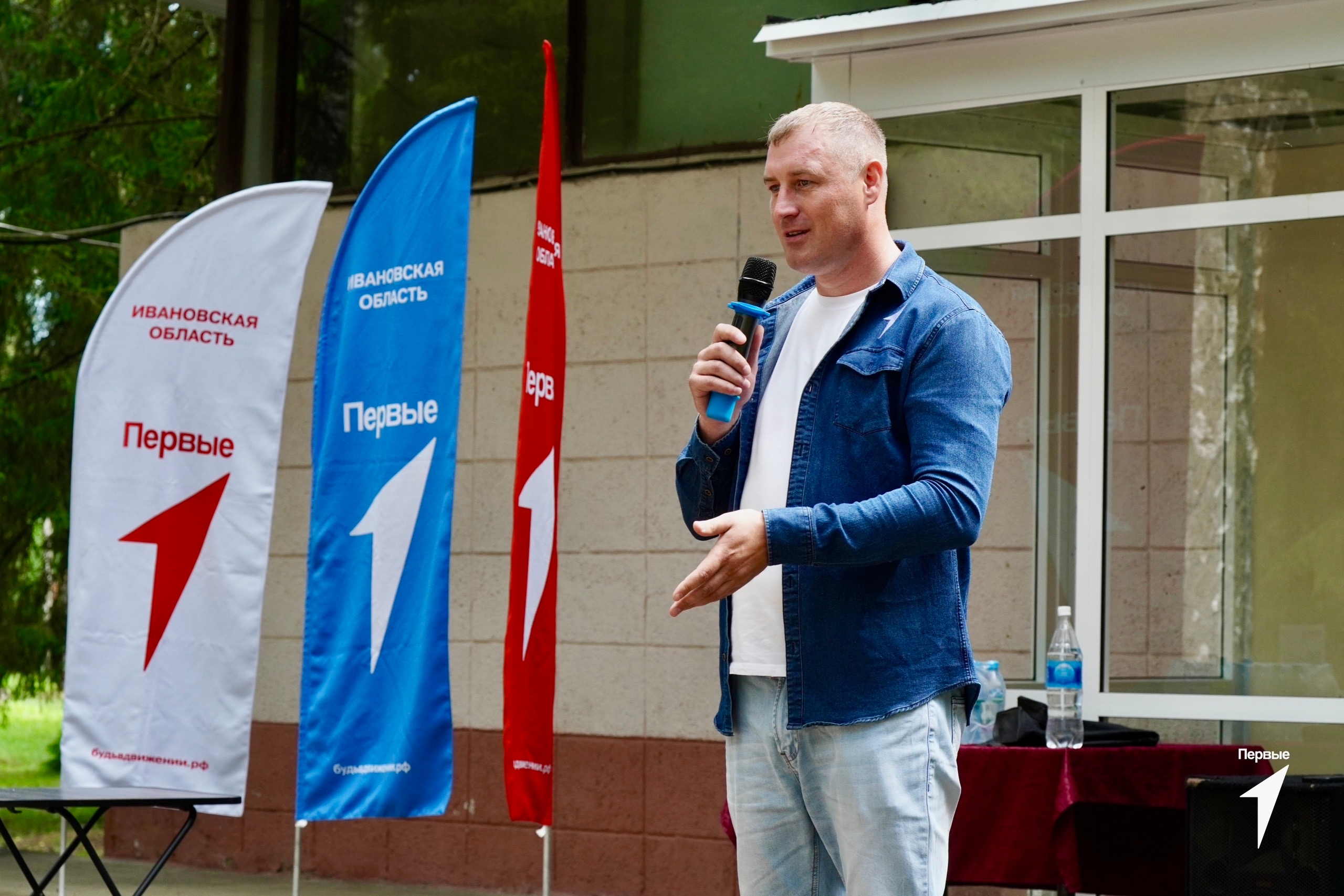 День Первых в «Зелёном городке»: встреча с лидером и мастер-классы — фото 8