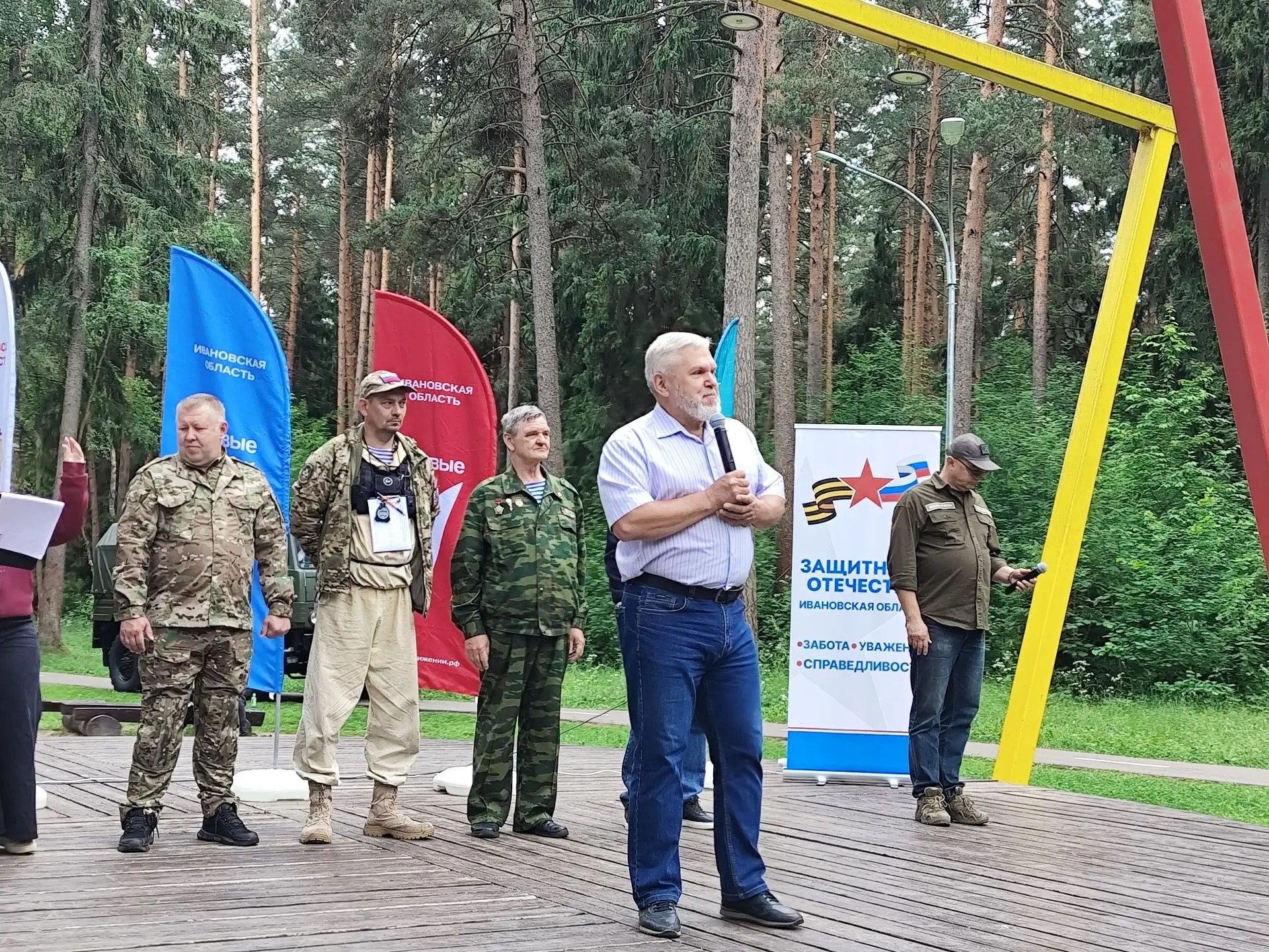 В Иванове прошла «Семейная зарница»: сильнейшие семьи области встретились в парке Харинка — фото 3