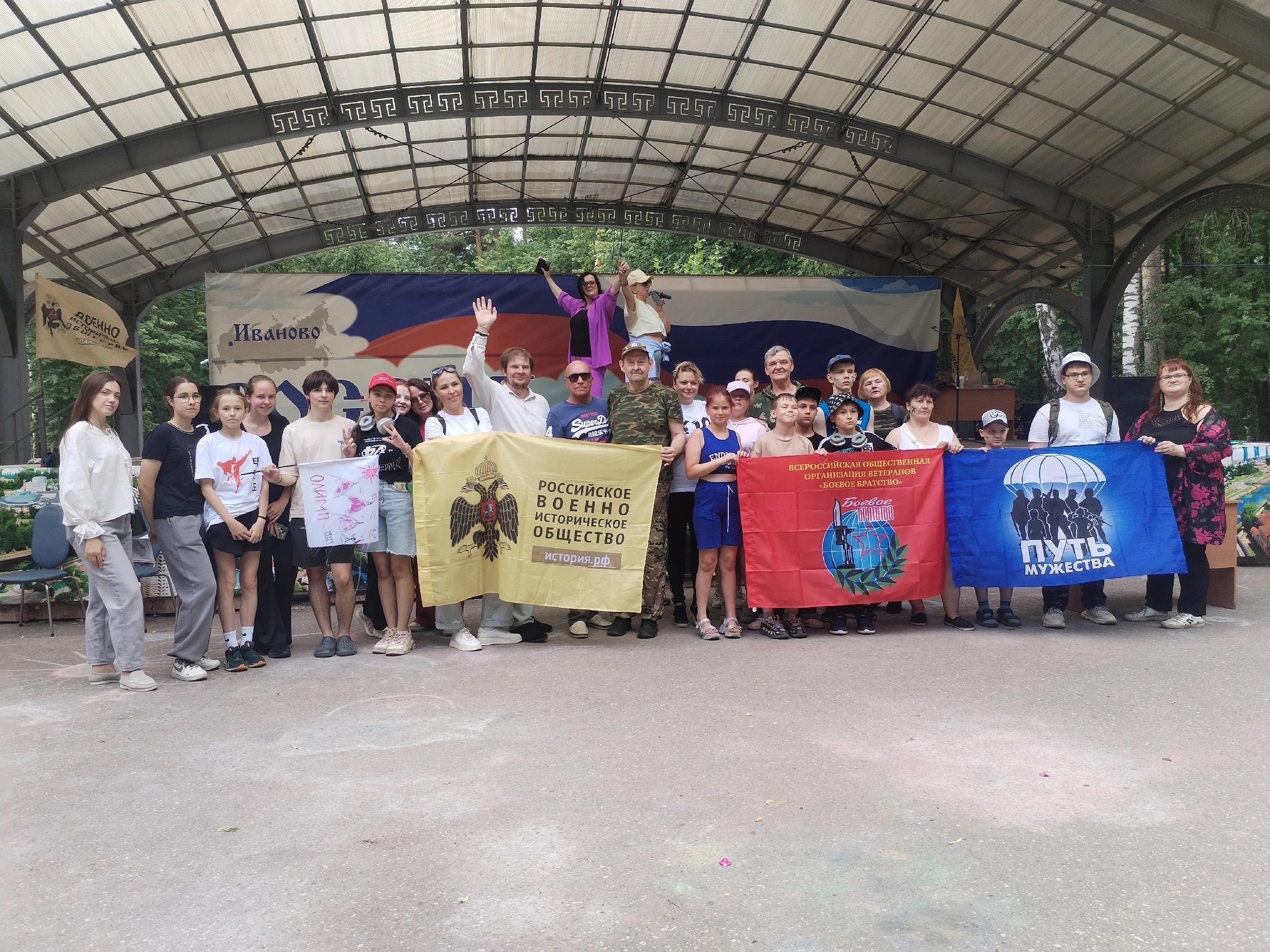 В парке Степанова прошла военно-историческая игра «Знай Наших!»