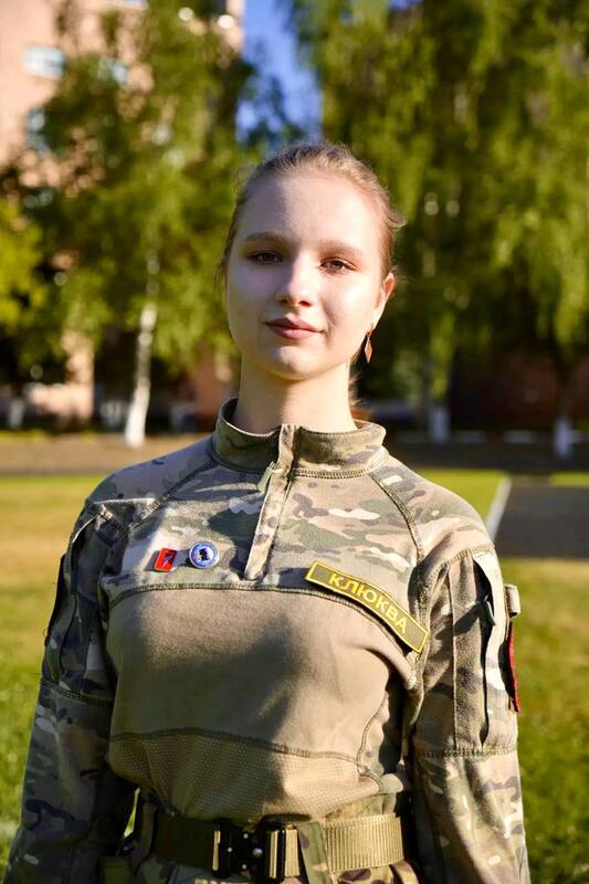 Путилова Анастасия